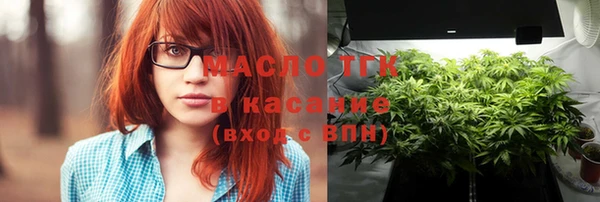 таблы Михайлов