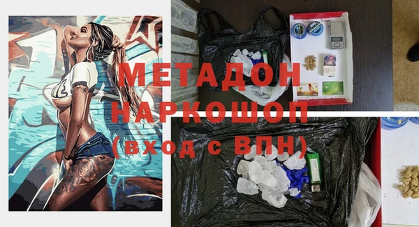 мдпв Краснотурьинск