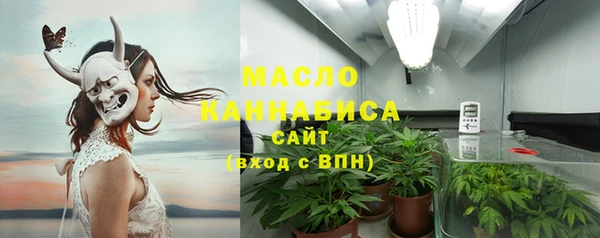 таблы Михайлов