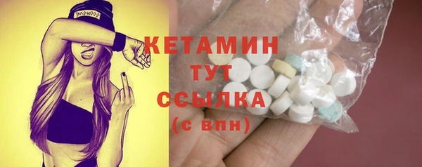 таблы Михайлов