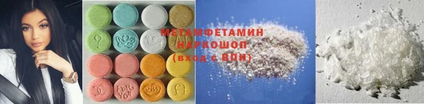 таблы Михайлов