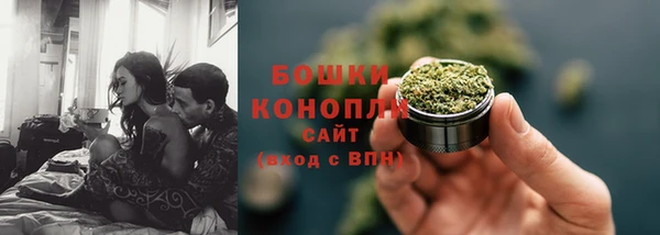 таблы Михайлов