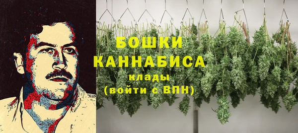 каннабис Михайловск