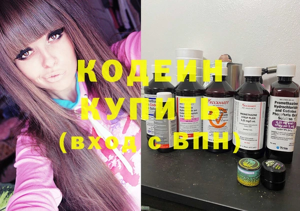 таблы Михайлов