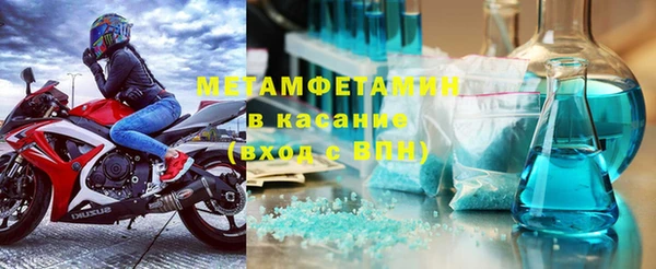 каннабис Михайловск