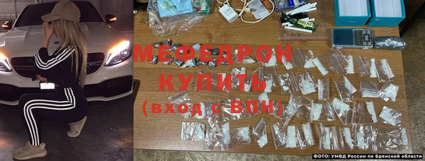 каннабис Корсаков