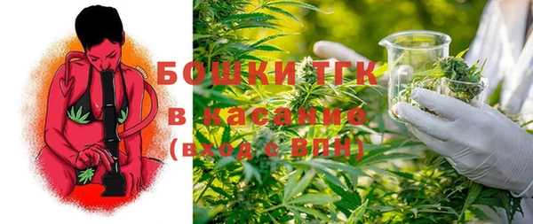 наркотики Михайловка