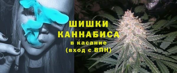 каннабис Михайловск