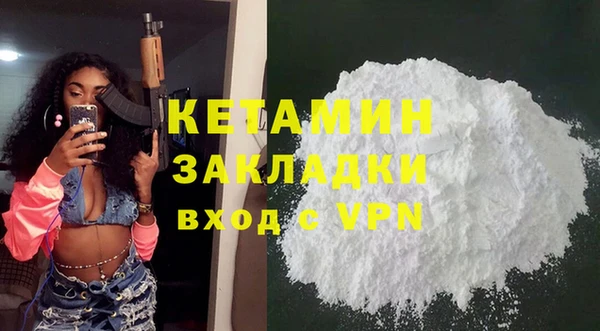 таблы Михайлов