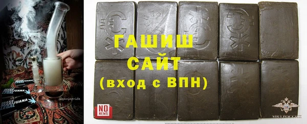 mdpv Мегион