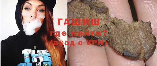 таблы Михайлов