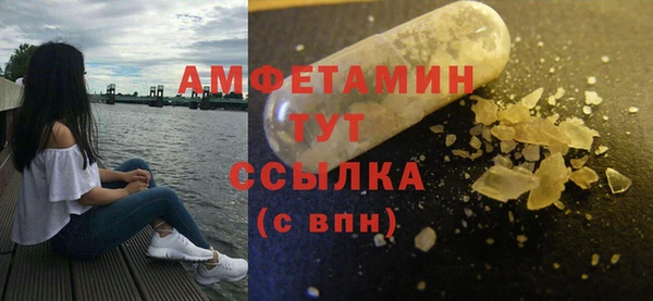 наркотики Михайловка