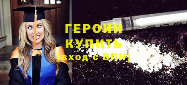 mdpv Мегион