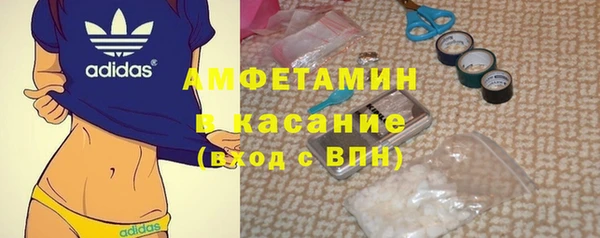 таблы Михайлов