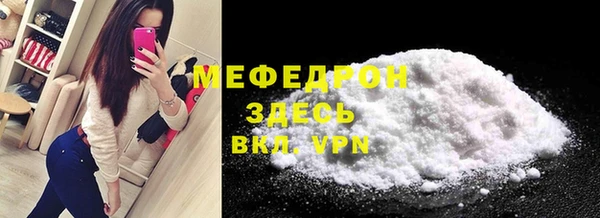 таблы Михайлов