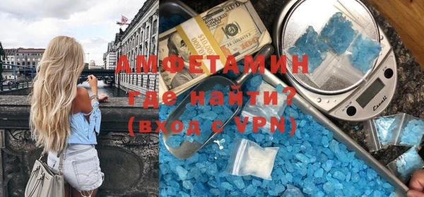 таблы Михайлов