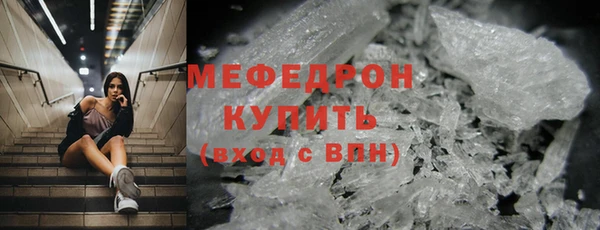 таблы Михайлов