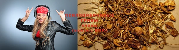 таблы Михайлов