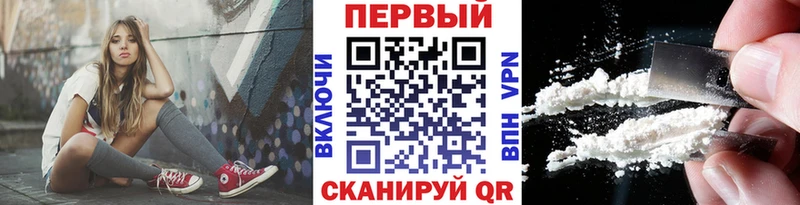 МЕТАМФЕТАМИН Декстрометамфетамин 99.9%  где купить   Комсомольск 