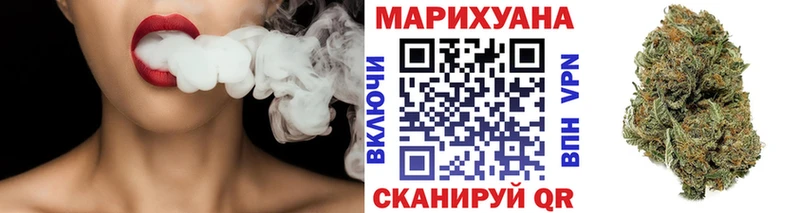 Канабис VHQ  как найти закладки  Комсомольск 